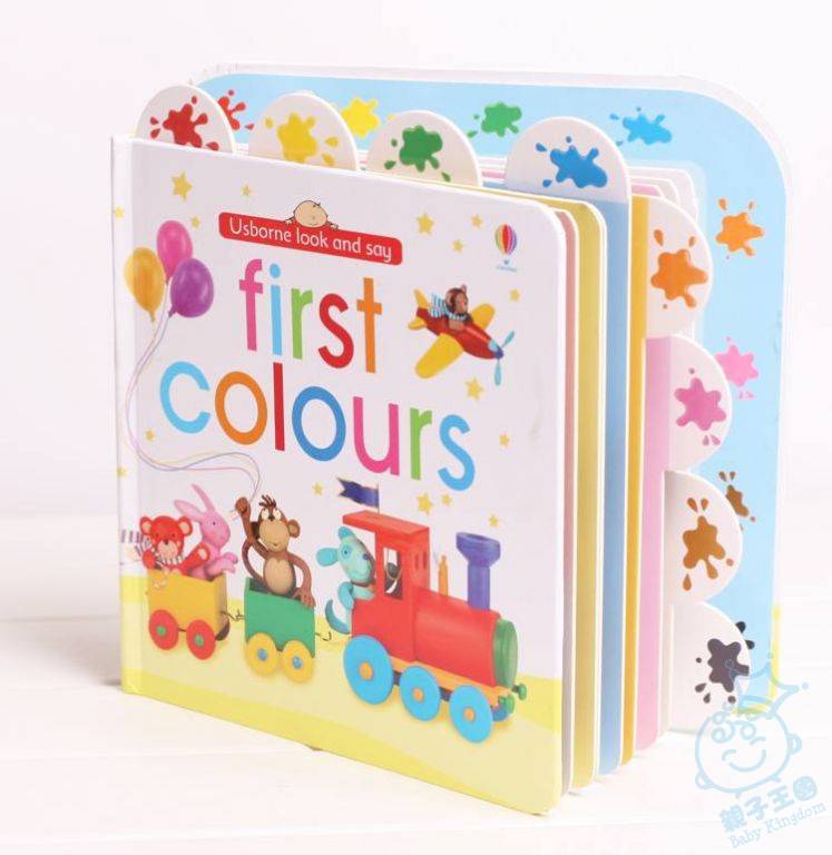 幼儿面试必备早教玩具