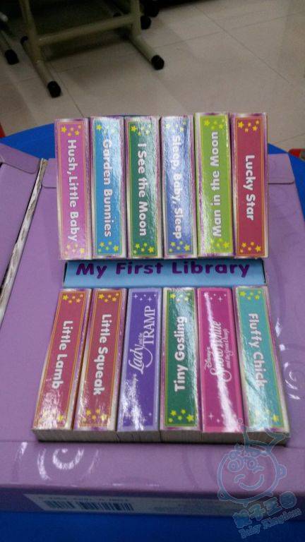 9成新小朋友第一个图书库内有十二本小书