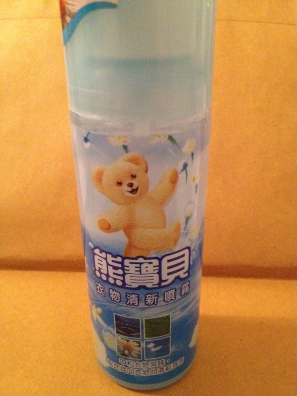 熊宝贝衣物清新喷雾 - 二手市场 - 亲子王国