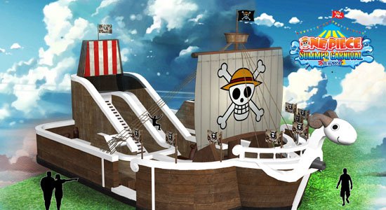 onepiece07