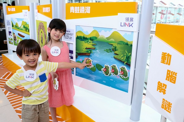 20160831_Toy Museum02