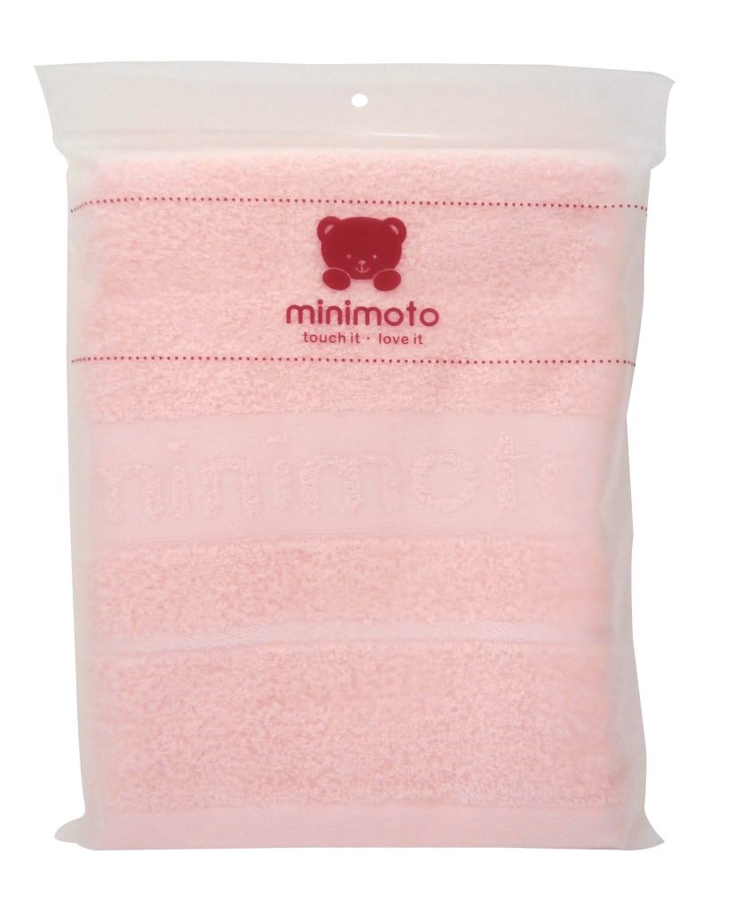 minimoto towel