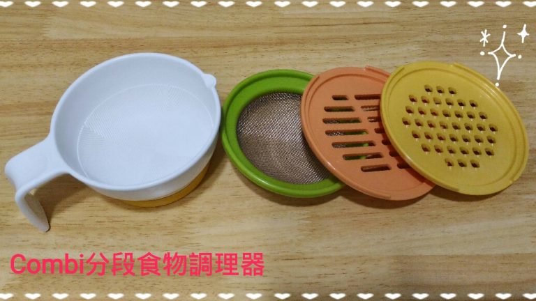 20170728154729_6698