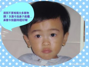 20171109062219_9602