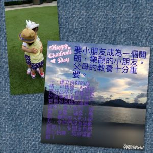 20180118223734_5197