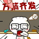 i9528 玛瑙宫 国民生产总值:126451 发表於 13-11-5 13:34|显示全部