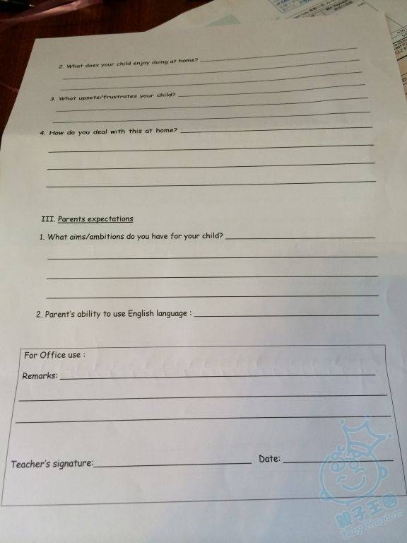 馬鞍山威寶 Wellborn 康傑 Good Health 博士山 Boxhill N班面試 香港18區媽媽會 Baby Kingdom 親子王國香港討論區