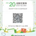 我的相冊