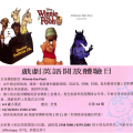我的相冊