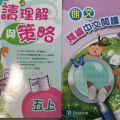 我的相冊