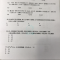 我的相冊