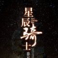 書單