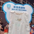 我的相冊