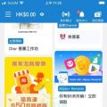 我的相冊