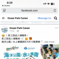 我的相冊