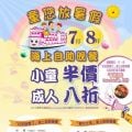 我的相冊