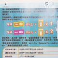 我的相冊