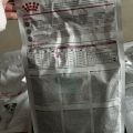 我的相冊