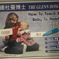我的相冊