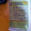 我的相冊
