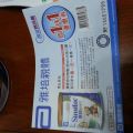 Baby product