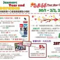 blog album
