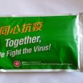 我的相冊