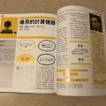 我的相冊