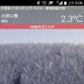 我的相冊