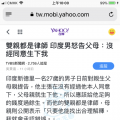 我的相冊