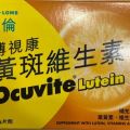 手機相冊