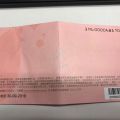我的相冊