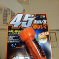 全新Cue 水晶香球