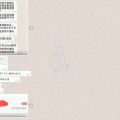 我的相冊