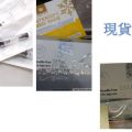 我的相冊