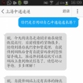 我的相冊