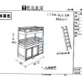 我的相冊