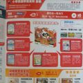 我的相冊