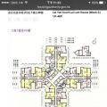 Mei Foo Flat for sell
