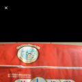 我的相冊