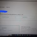 我的相冊