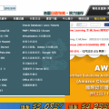 手機相冊