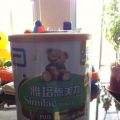 我的相冊