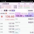 我的相冊2