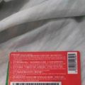 我的相冊
