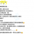 我的相冊