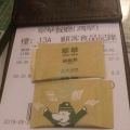 我的相冊
