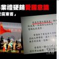 我的相冊