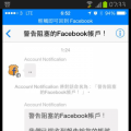 我的相冊