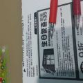 我的相冊